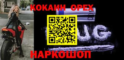 крисы Балаково