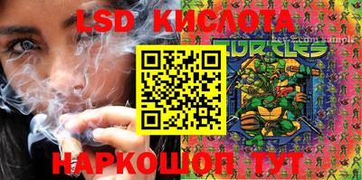 кокаин колумбия Балахна