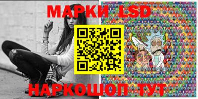 крисы Балаково