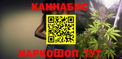 СК Балашиха