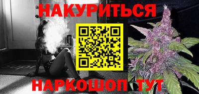 кокаин колумбия Балахна