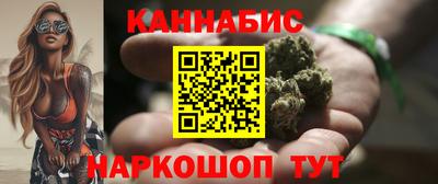 крисы Балаково
