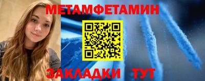 СК Балашиха