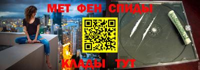 крисы Балаково