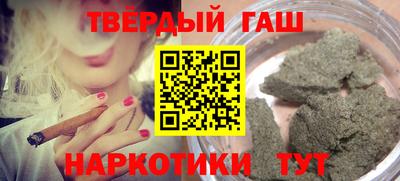 СК Балашиха