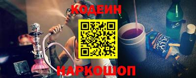 крисы Балаково