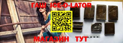 кокаин колумбия Балахна
