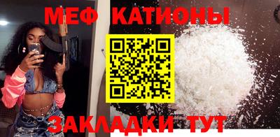 кокаин колумбия Балахна