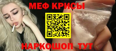 кокаин колумбия Балахна