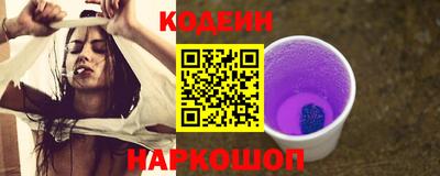крисы Балаково