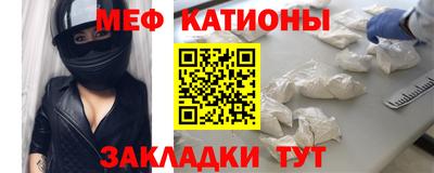кокаин колумбия Балахна